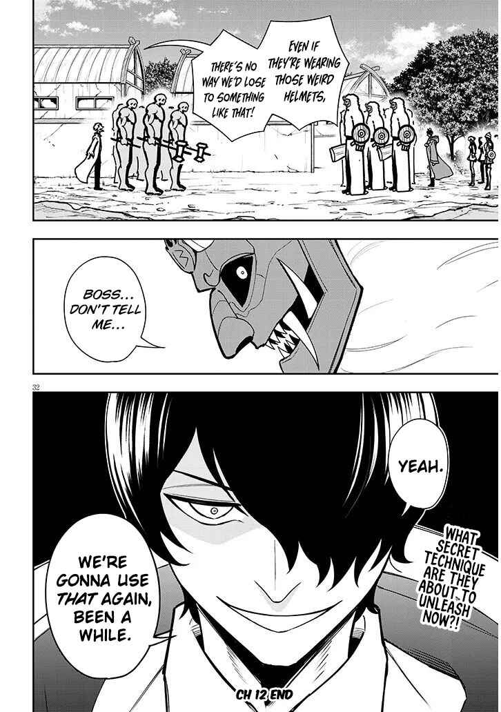 Page 34 Chapter 12 Eiyuu Onna Kishi ni Yuunou to Bareta Ore no Bijin Harem Kishidan - Gaikaku Hikume no Kijutsu Kishidan