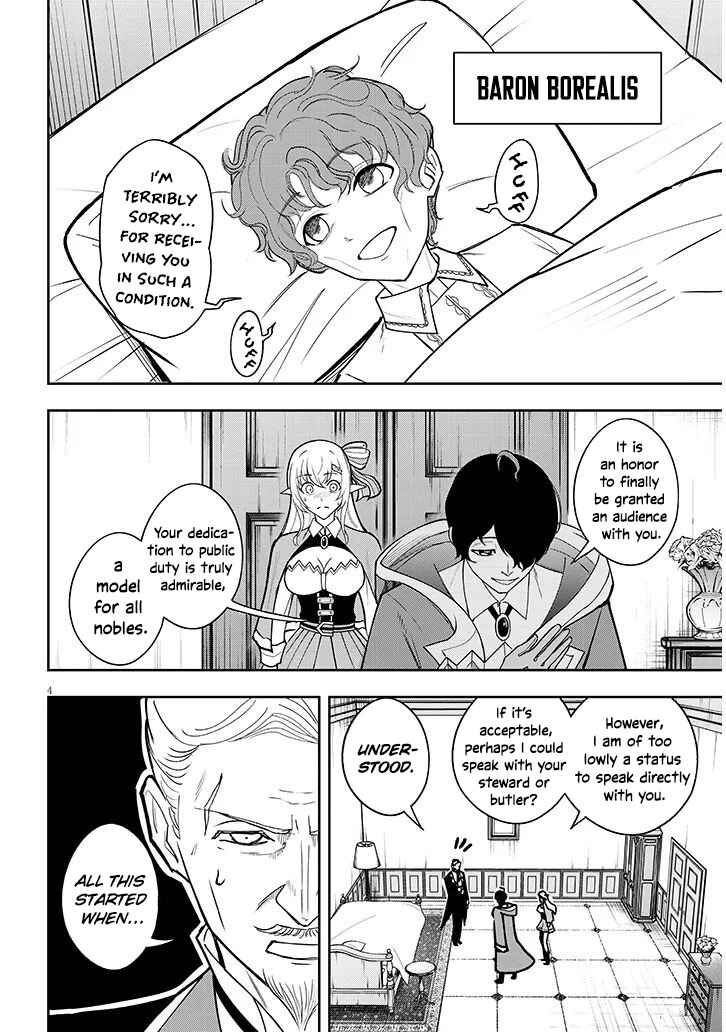 Page 5 Chapter 12 Eiyuu Onna Kishi ni Yuunou to Bareta Ore no Bijin Harem Kishidan - Gaikaku Hikume no Kijutsu Kishidan