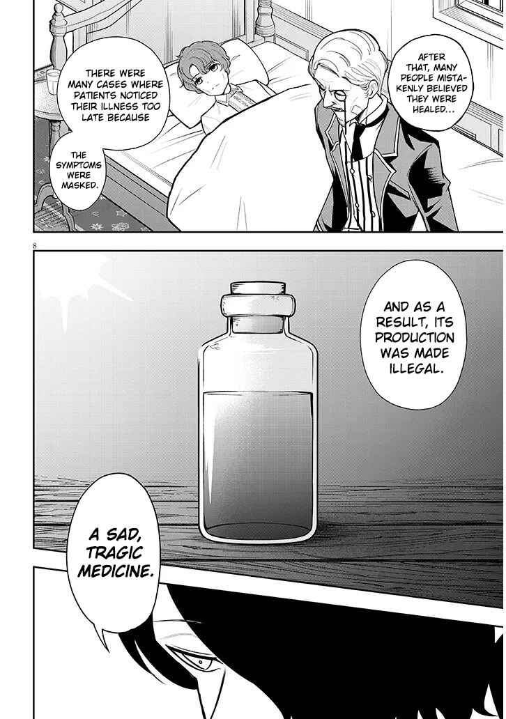 Page 9 Chapter 12 Eiyuu Onna Kishi ni Yuunou to Bareta Ore no Bijin Harem Kishidan - Gaikaku Hikume no Kijutsu Kishidan