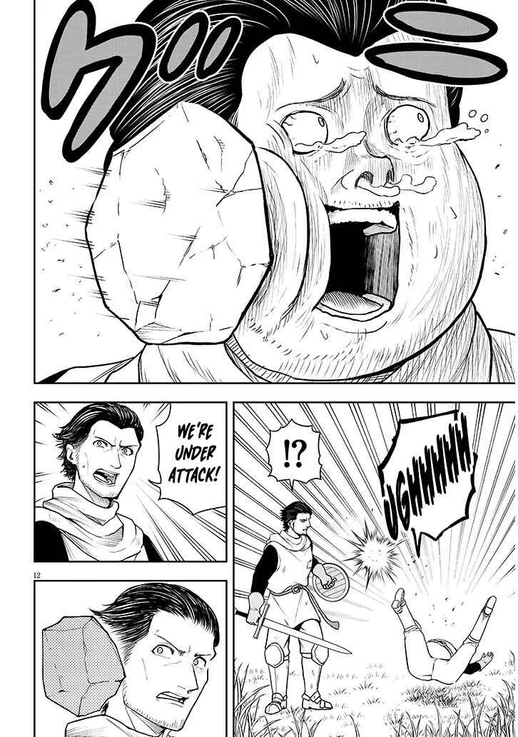Page 13 Chapter 5 Eiyuu Onna Kishi ni Yuunou to Bareta Ore no Bijin Harem Kishidan - Gaikaku Hikume no Kijutsu Kishidan