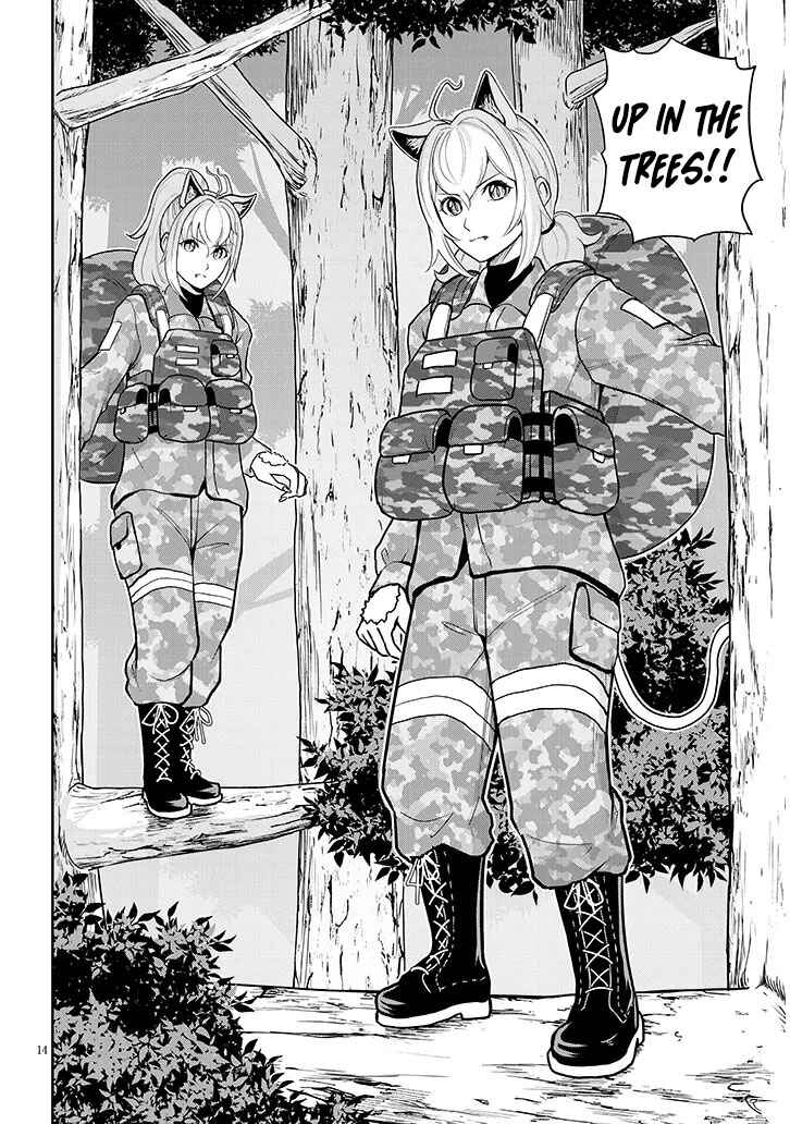 Page 15 Chapter 5 Eiyuu Onna Kishi ni Yuunou to Bareta Ore no Bijin Harem Kishidan - Gaikaku Hikume no Kijutsu Kishidan