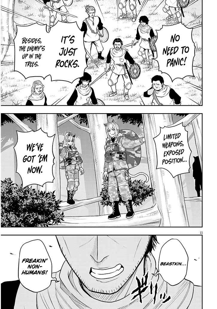 Page 16 Chapter 5 Eiyuu Onna Kishi ni Yuunou to Bareta Ore no Bijin Harem Kishidan - Gaikaku Hikume no Kijutsu Kishidan