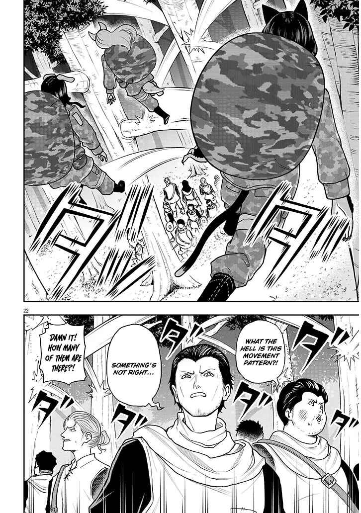 Page 22 Chapter 5 Eiyuu Onna Kishi ni Yuunou to Bareta Ore no Bijin Harem Kishidan - Gaikaku Hikume no Kijutsu Kishidan