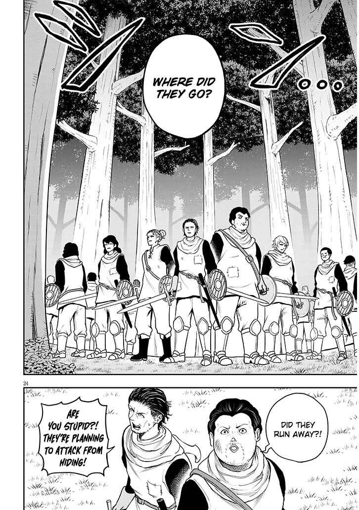 Page 24 Chapter 5 Eiyuu Onna Kishi ni Yuunou to Bareta Ore no Bijin Harem Kishidan - Gaikaku Hikume no Kijutsu Kishidan