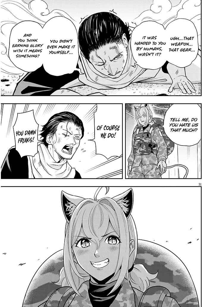 Page 31 Chapter 5 Eiyuu Onna Kishi ni Yuunou to Bareta Ore no Bijin Harem Kishidan - Gaikaku Hikume no Kijutsu Kishidan