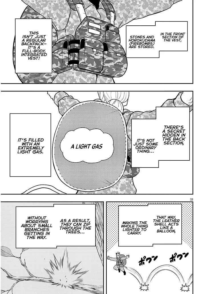 Page 33 Chapter 5 Eiyuu Onna Kishi ni Yuunou to Bareta Ore no Bijin Harem Kishidan - Gaikaku Hikume no Kijutsu Kishidan
