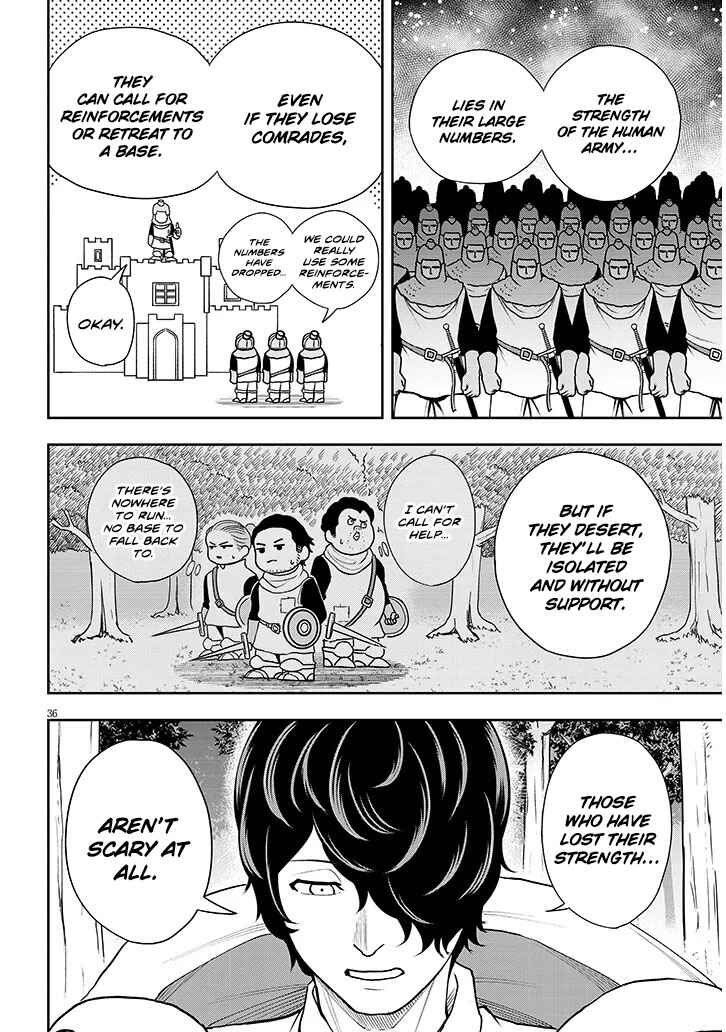Page 36 Chapter 5 Eiyuu Onna Kishi ni Yuunou to Bareta Ore no Bijin Harem Kishidan - Gaikaku Hikume no Kijutsu Kishidan