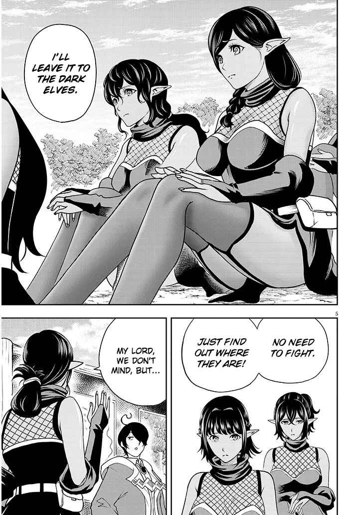 Page 6 Chapter 5 Eiyuu Onna Kishi ni Yuunou to Bareta Ore no Bijin Harem Kishidan - Gaikaku Hikume no Kijutsu Kishidan
