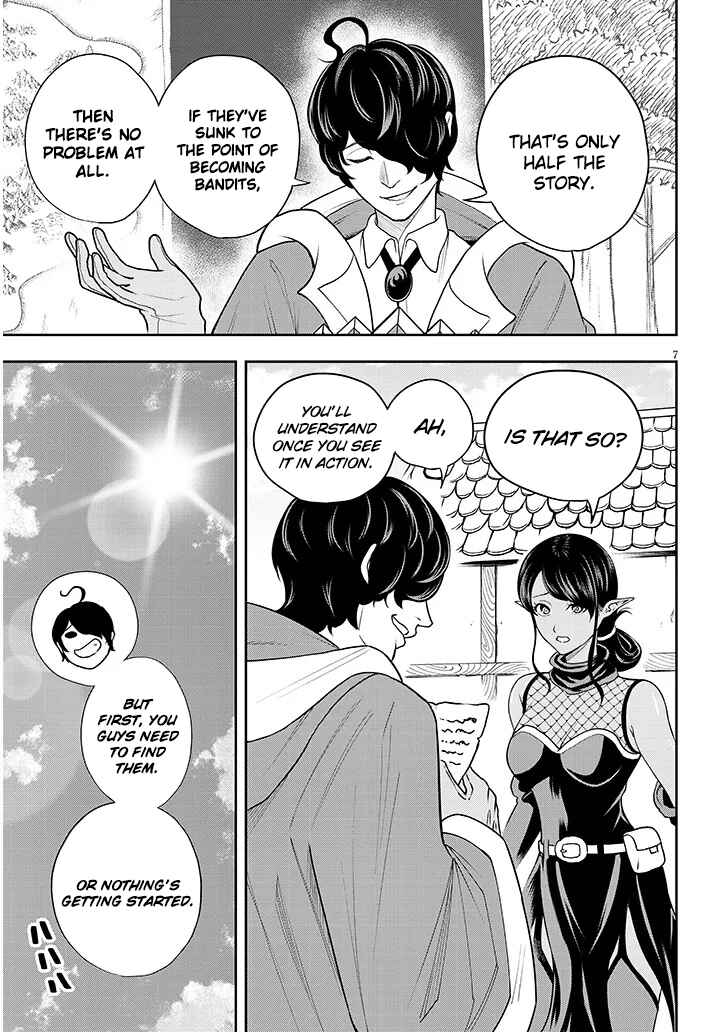 Page 8 Chapter 5 Eiyuu Onna Kishi ni Yuunou to Bareta Ore no Bijin Harem Kishidan - Gaikaku Hikume no Kijutsu Kishidan