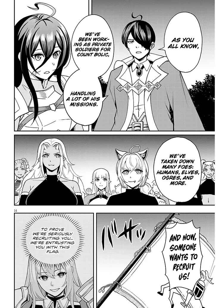 Page 14 Chapter 9 Eiyuu Onna Kishi ni Yuunou to Bareta Ore no Bijin Harem Kishidan - Gaikaku Hikume no Kijutsu Kishidan