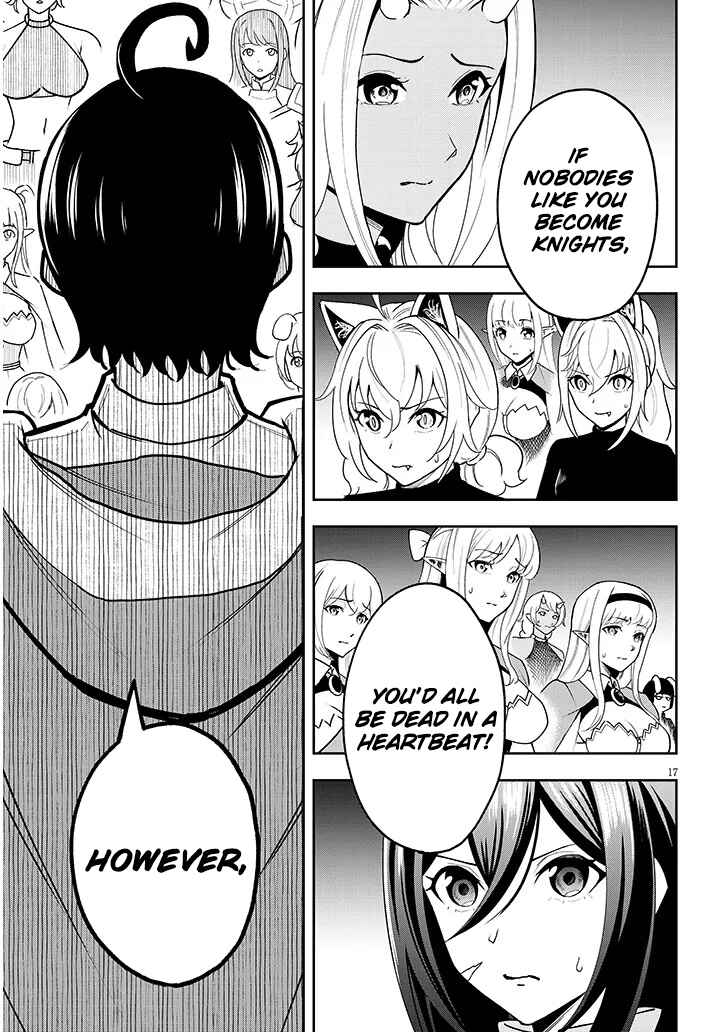 Page 17 Chapter 9 Eiyuu Onna Kishi ni Yuunou to Bareta Ore no Bijin Harem Kishidan - Gaikaku Hikume no Kijutsu Kishidan