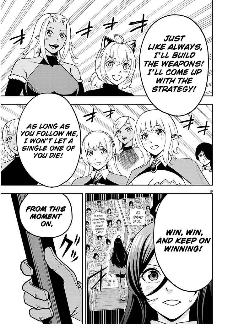 Page 19 Chapter 9 Eiyuu Onna Kishi ni Yuunou to Bareta Ore no Bijin Harem Kishidan - Gaikaku Hikume no Kijutsu Kishidan