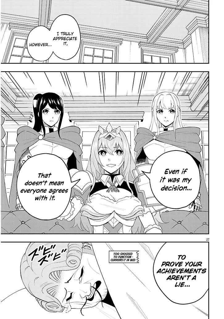 Page 27 Chapter 9 Eiyuu Onna Kishi ni Yuunou to Bareta Ore no Bijin Harem Kishidan - Gaikaku Hikume no Kijutsu Kishidan