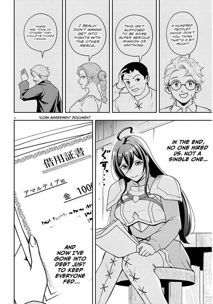 Page 5 Chapter 9 Eiyuu Onna Kishi ni Yuunou to Bareta Ore no Bijin Harem Kishidan - Gaikaku Hikume no Kijutsu Kishidan