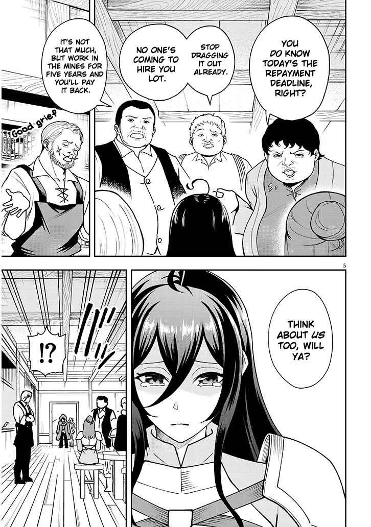 Page 6 Chapter 9 Eiyuu Onna Kishi ni Yuunou to Bareta Ore no Bijin Harem Kishidan - Gaikaku Hikume no Kijutsu Kishidan