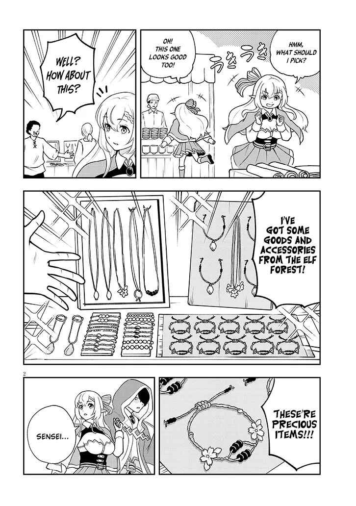 Page 3 Chapter 4.5 Eiyuu Onna Kishi ni Yuunou to Bareta Ore no Bijin Harem Kishidan - Gaikaku Hikume no Kijutsu Kishidan