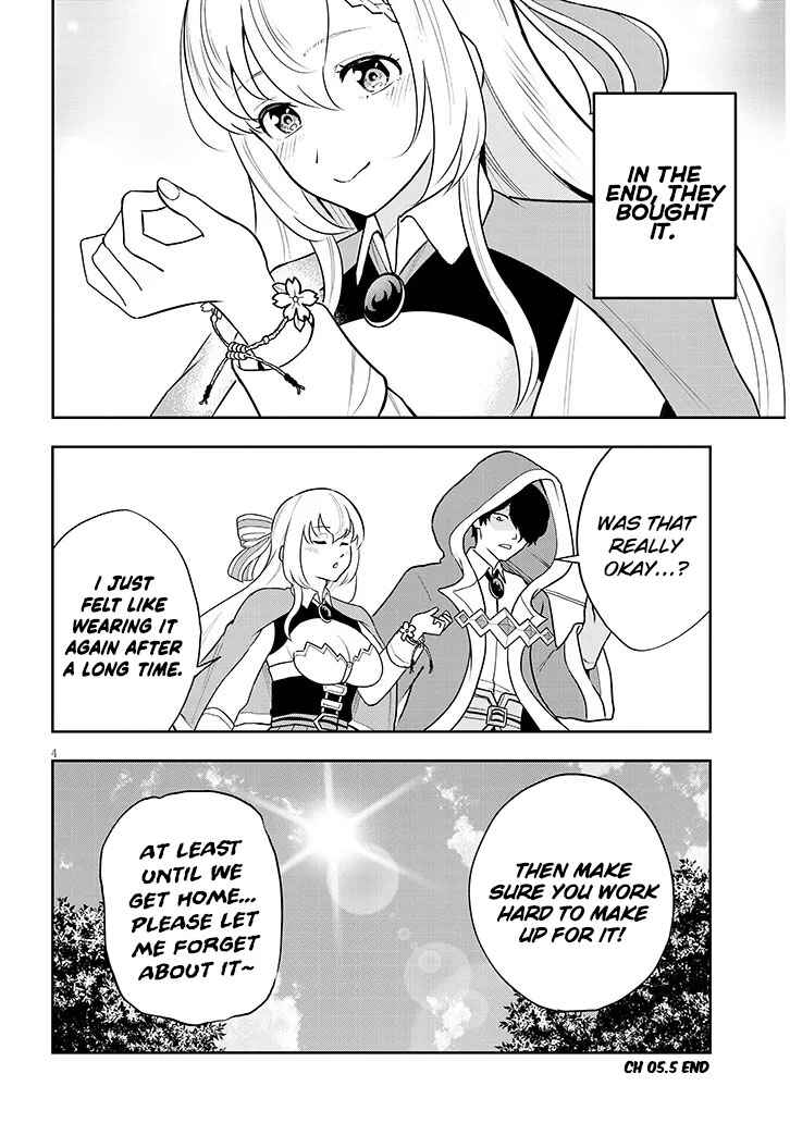 Page 5 Chapter 4.5 Eiyuu Onna Kishi ni Yuunou to Bareta Ore no Bijin Harem Kishidan - Gaikaku Hikume no Kijutsu Kishidan