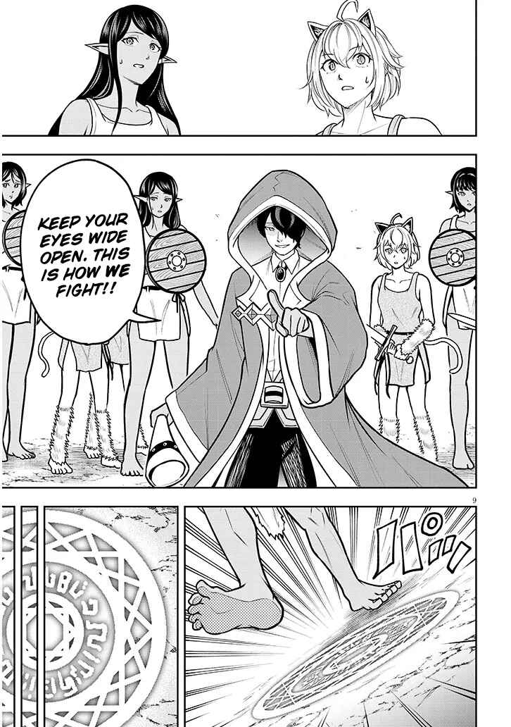 Page 10 Chapter 4 Eiyuu Onna Kishi ni Yuunou to Bareta Ore no Bijin Harem Kishidan - Gaikaku Hikume no Kijutsu Kishidan