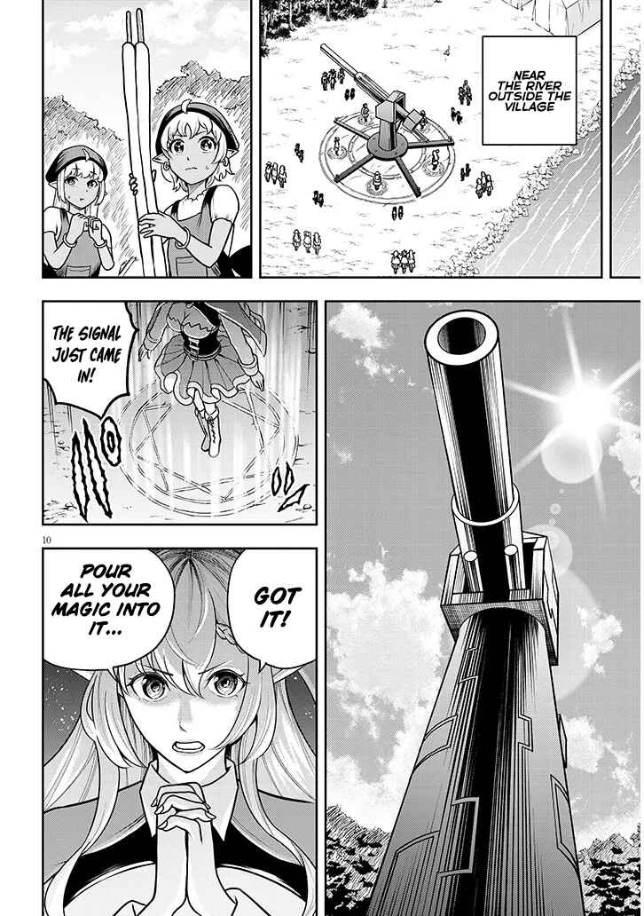 Page 11 Chapter 4 Eiyuu Onna Kishi ni Yuunou to Bareta Ore no Bijin Harem Kishidan - Gaikaku Hikume no Kijutsu Kishidan