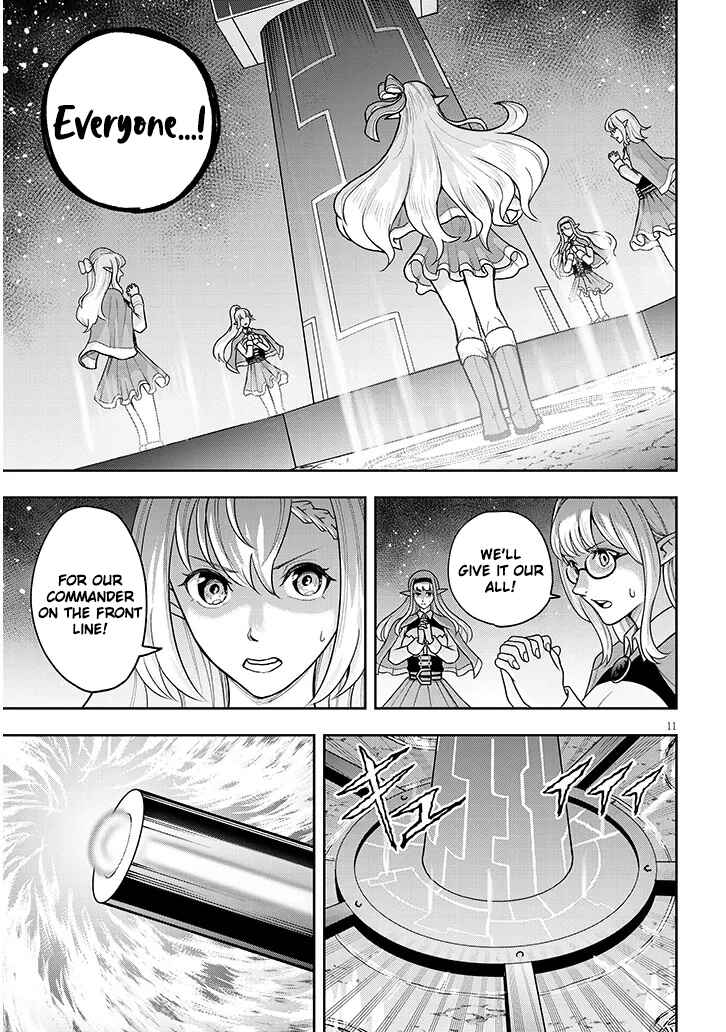 Page 12 Chapter 4 Eiyuu Onna Kishi ni Yuunou to Bareta Ore no Bijin Harem Kishidan - Gaikaku Hikume no Kijutsu Kishidan