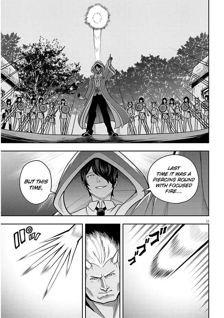 Page 14 Chapter 4 Eiyuu Onna Kishi ni Yuunou to Bareta Ore no Bijin Harem Kishidan - Gaikaku Hikume no Kijutsu Kishidan