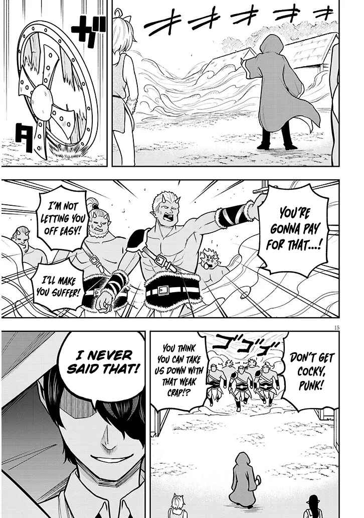 Page 16 Chapter 4 Eiyuu Onna Kishi ni Yuunou to Bareta Ore no Bijin Harem Kishidan - Gaikaku Hikume no Kijutsu Kishidan