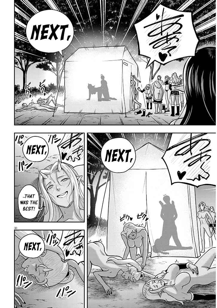 Page 30 Chapter 4 Eiyuu Onna Kishi ni Yuunou to Bareta Ore no Bijin Harem Kishidan - Gaikaku Hikume no Kijutsu Kishidan