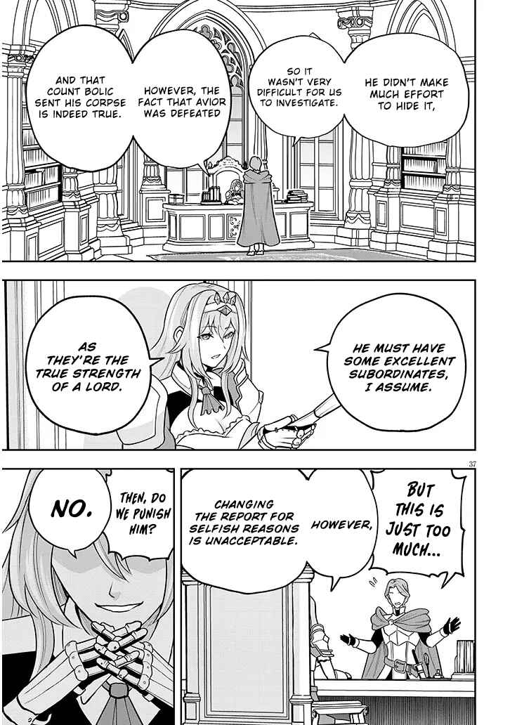 Page 37 Chapter 4 Eiyuu Onna Kishi ni Yuunou to Bareta Ore no Bijin Harem Kishidan - Gaikaku Hikume no Kijutsu Kishidan