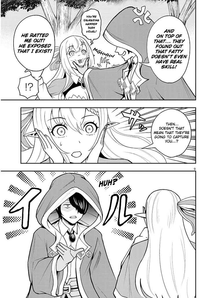 Page 10 Chapter 8 Eiyuu Onna Kishi ni Yuunou to Bareta Ore no Bijin Harem Kishidan - Gaikaku Hikume no Kijutsu Kishidan