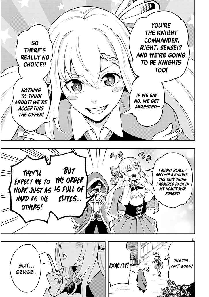 Page 12 Chapter 8 Eiyuu Onna Kishi ni Yuunou to Bareta Ore no Bijin Harem Kishidan - Gaikaku Hikume no Kijutsu Kishidan