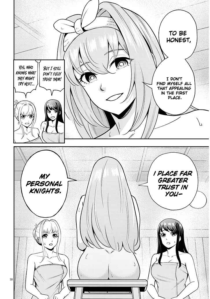 Page 19 Chapter 8 Eiyuu Onna Kishi ni Yuunou to Bareta Ore no Bijin Harem Kishidan - Gaikaku Hikume no Kijutsu Kishidan