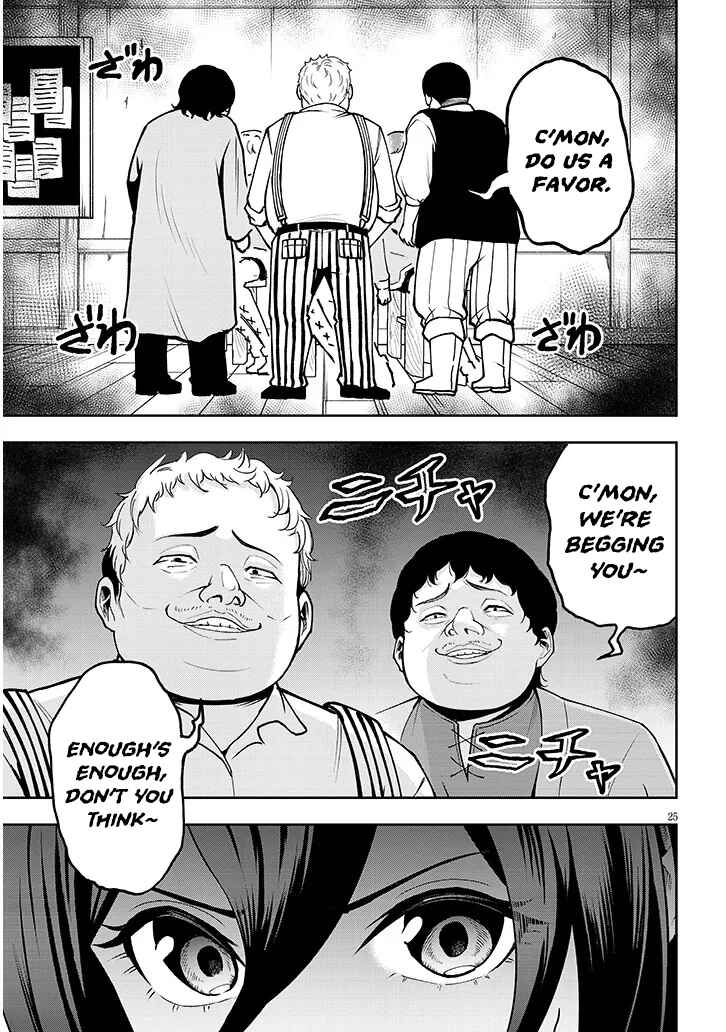 Page 26 Chapter 8 Eiyuu Onna Kishi ni Yuunou to Bareta Ore no Bijin Harem Kishidan - Gaikaku Hikume no Kijutsu Kishidan