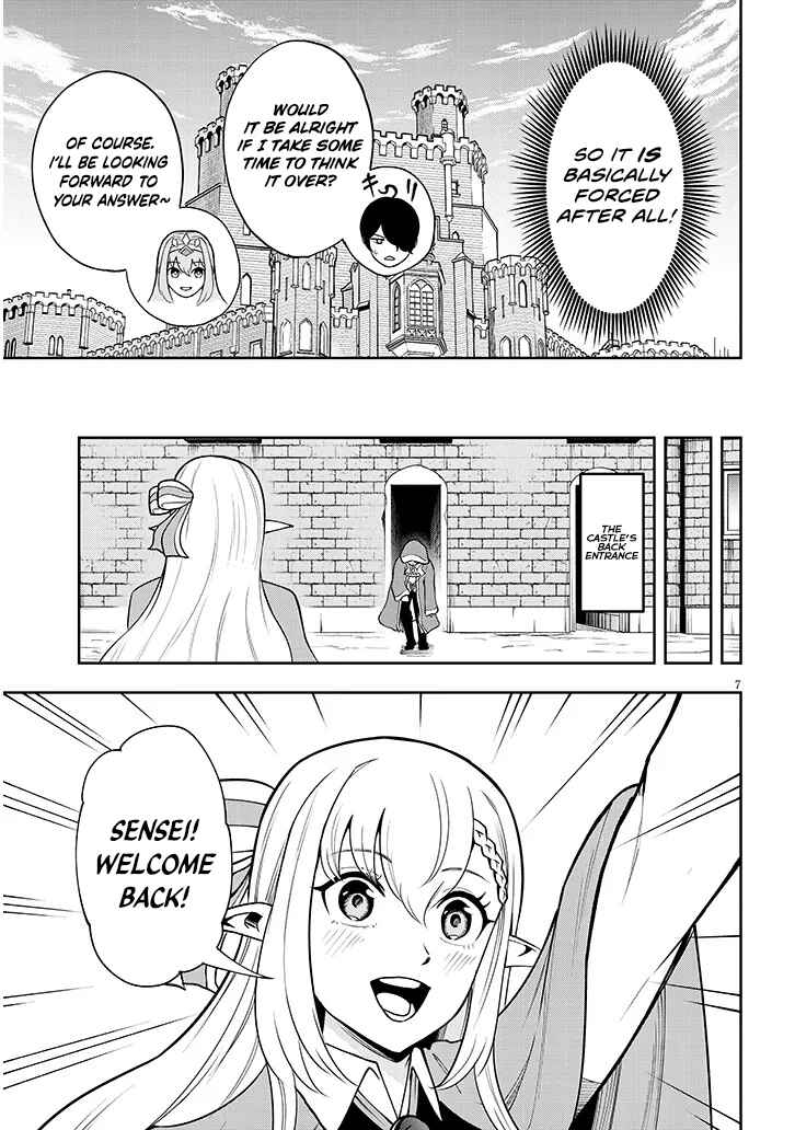 Page 8 Chapter 8 Eiyuu Onna Kishi ni Yuunou to Bareta Ore no Bijin Harem Kishidan - Gaikaku Hikume no Kijutsu Kishidan