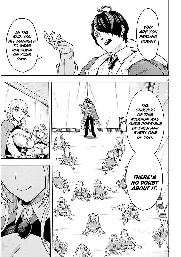 Page 11 Chapter 2 Eiyuu Onna Kishi ni Yuunou to Bareta Ore no Bijin Harem Kishidan - Gaikaku Hikume no Kijutsu Kishidan
