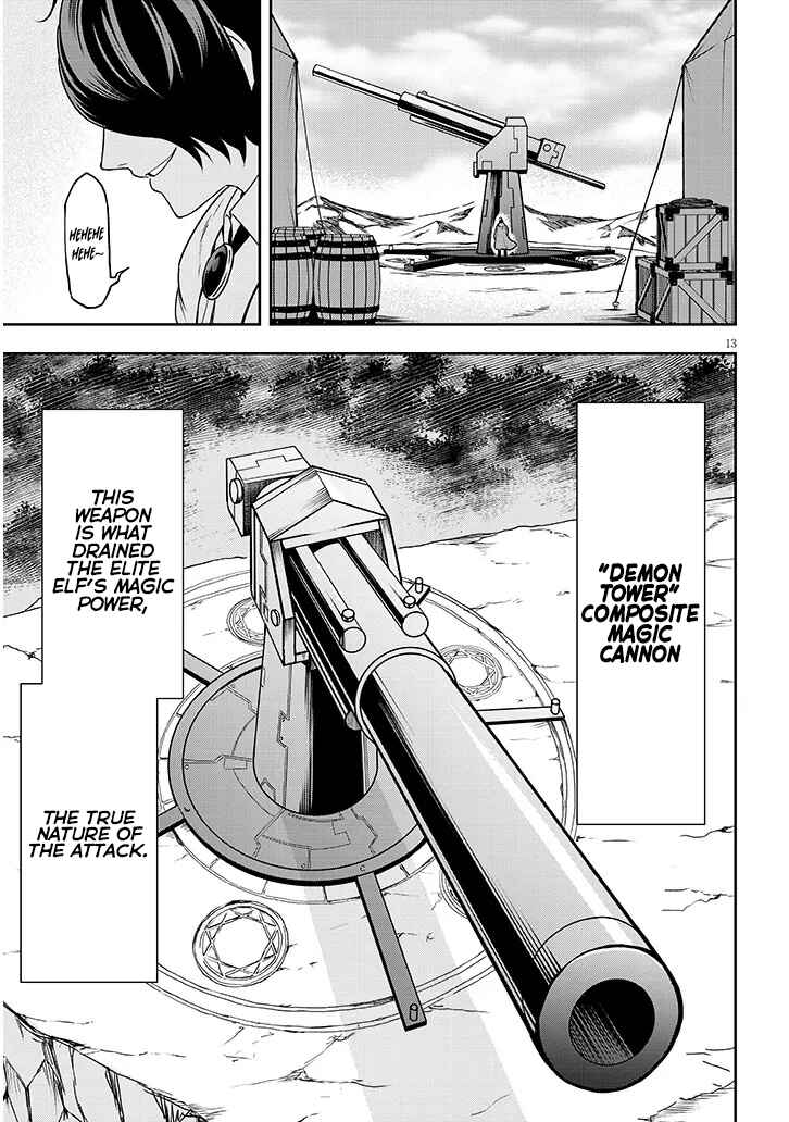 Page 13 Chapter 2 Eiyuu Onna Kishi ni Yuunou to Bareta Ore no Bijin Harem Kishidan - Gaikaku Hikume no Kijutsu Kishidan