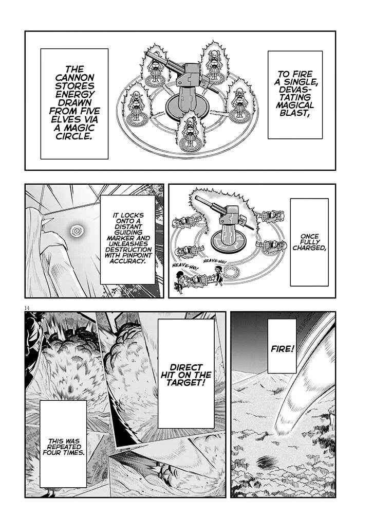 Page 14 Chapter 2 Eiyuu Onna Kishi ni Yuunou to Bareta Ore no Bijin Harem Kishidan - Gaikaku Hikume no Kijutsu Kishidan