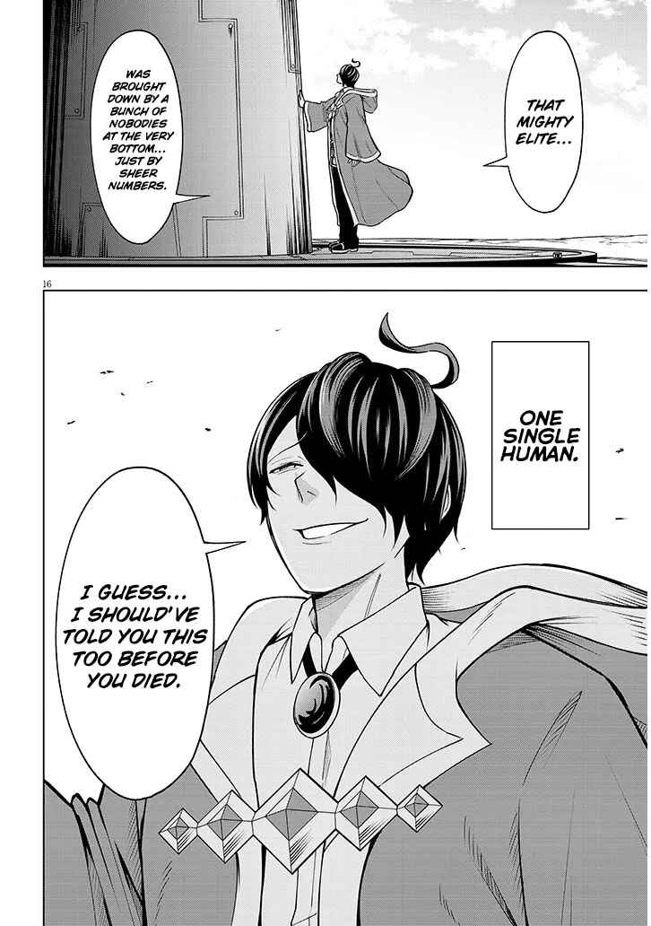 Page 16 Chapter 2 Eiyuu Onna Kishi ni Yuunou to Bareta Ore no Bijin Harem Kishidan - Gaikaku Hikume no Kijutsu Kishidan