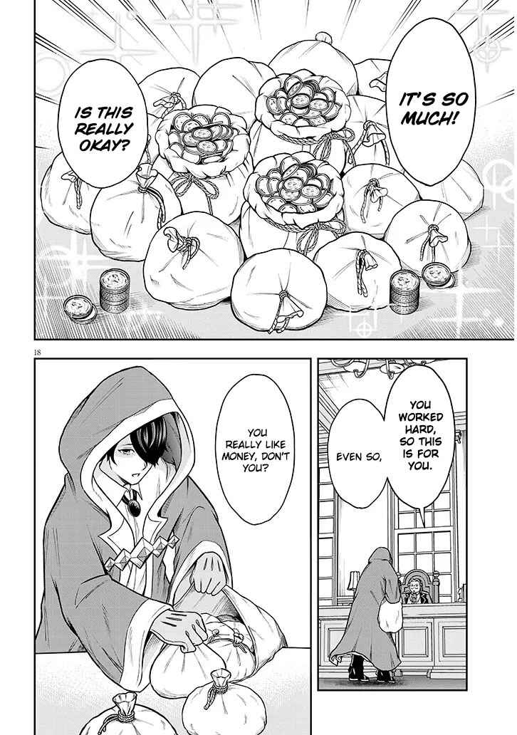 Page 18 Chapter 2 Eiyuu Onna Kishi ni Yuunou to Bareta Ore no Bijin Harem Kishidan - Gaikaku Hikume no Kijutsu Kishidan