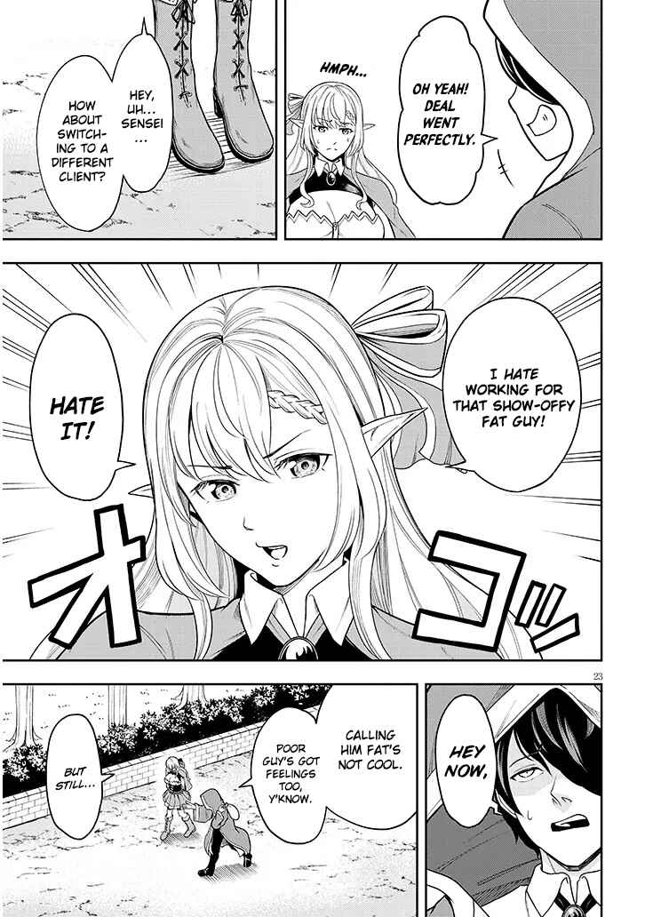 Page 23 Chapter 2 Eiyuu Onna Kishi ni Yuunou to Bareta Ore no Bijin Harem Kishidan - Gaikaku Hikume no Kijutsu Kishidan