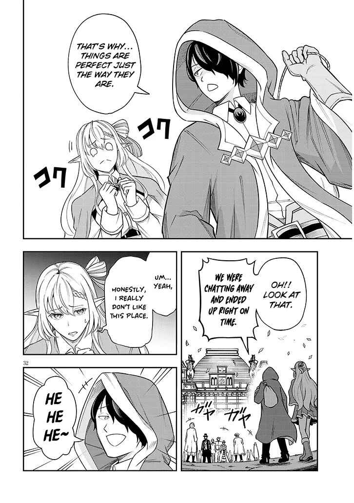 Page 32 Chapter 2 Eiyuu Onna Kishi ni Yuunou to Bareta Ore no Bijin Harem Kishidan - Gaikaku Hikume no Kijutsu Kishidan