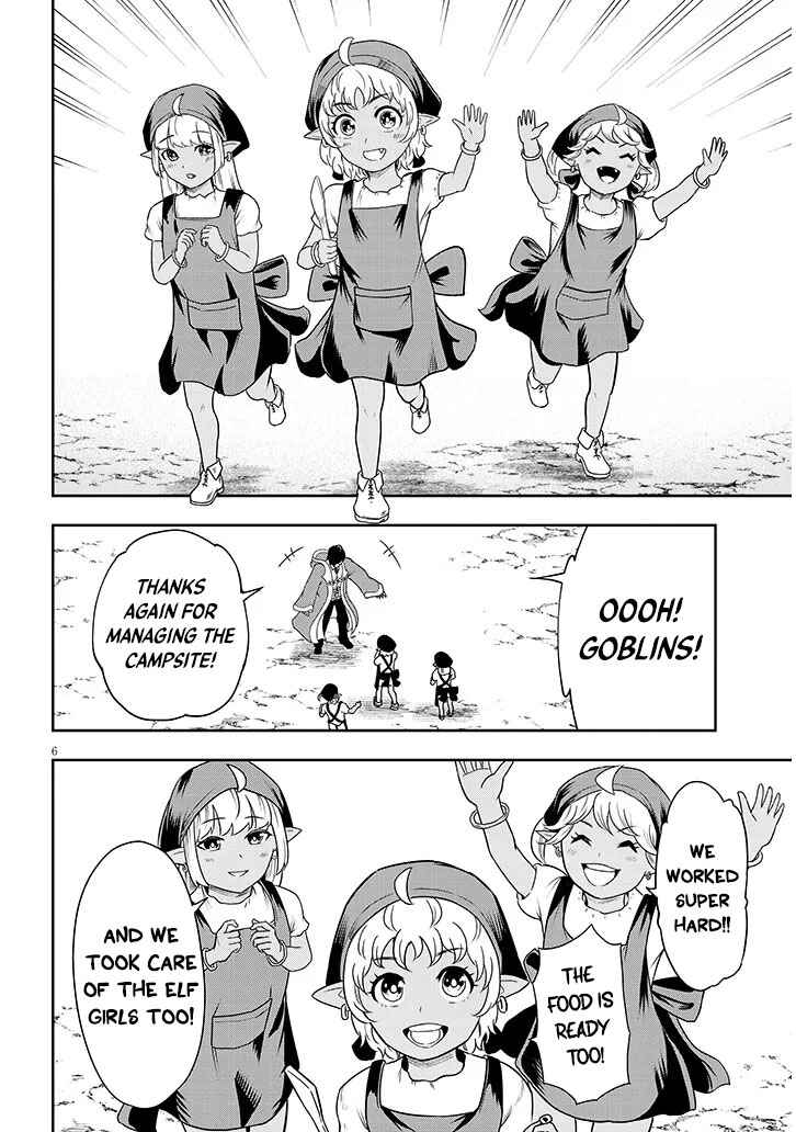 Page 7 Chapter 2 Eiyuu Onna Kishi ni Yuunou to Bareta Ore no Bijin Harem Kishidan - Gaikaku Hikume no Kijutsu Kishidan