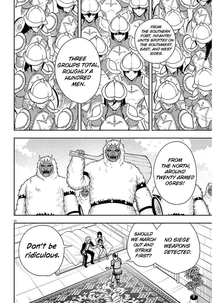 Page 11 Chapter 10 Eiyuu Onna Kishi ni Yuunou to Bareta Ore no Bijin Harem Kishidan - Gaikaku Hikume no Kijutsu Kishidan