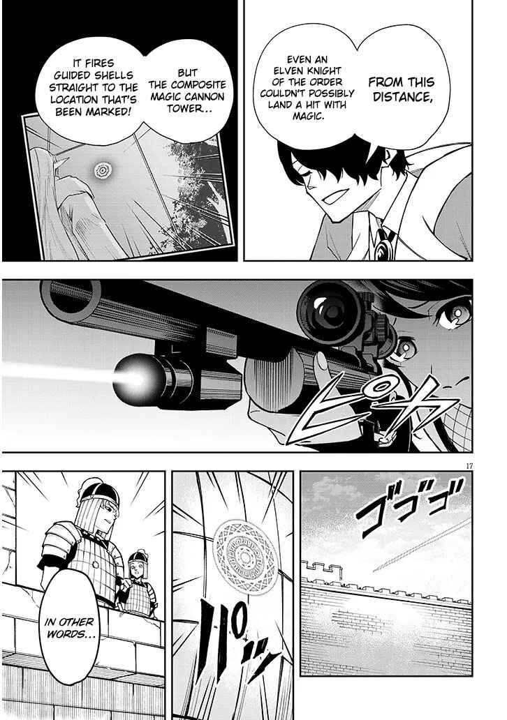 Page 17 Chapter 10 Eiyuu Onna Kishi ni Yuunou to Bareta Ore no Bijin Harem Kishidan - Gaikaku Hikume no Kijutsu Kishidan