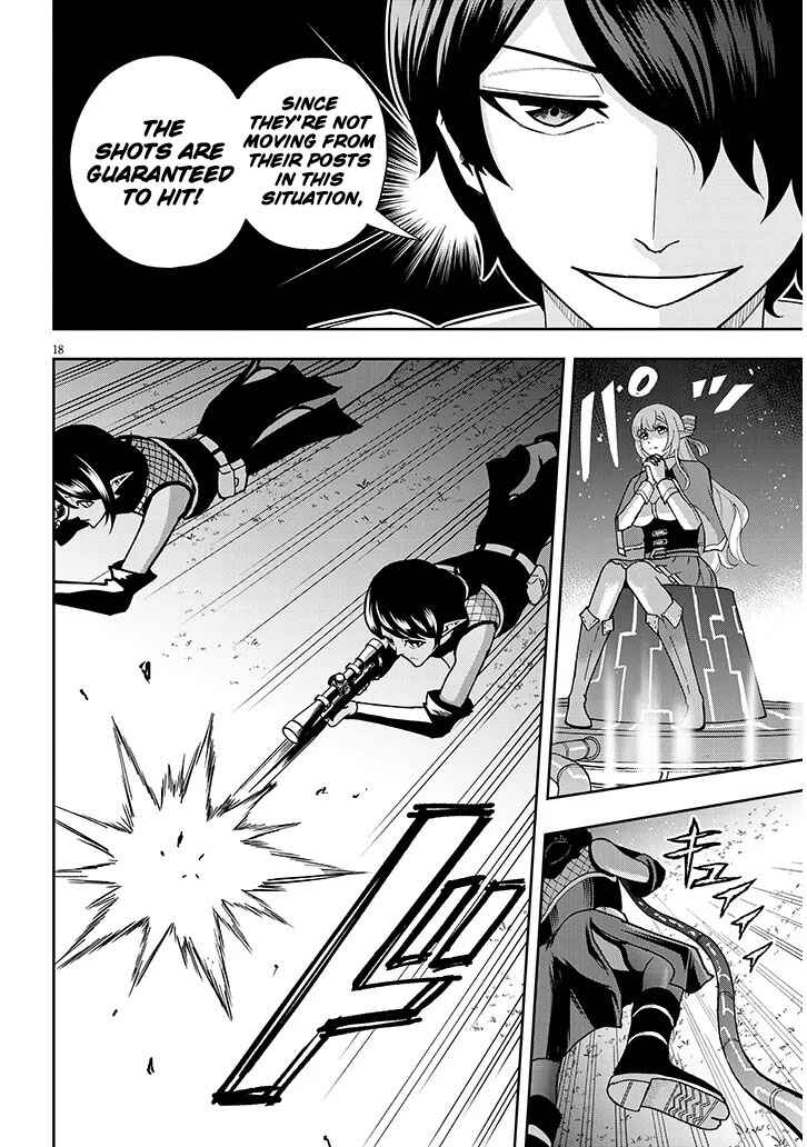 Page 18 Chapter 10 Eiyuu Onna Kishi ni Yuunou to Bareta Ore no Bijin Harem Kishidan - Gaikaku Hikume no Kijutsu Kishidan
