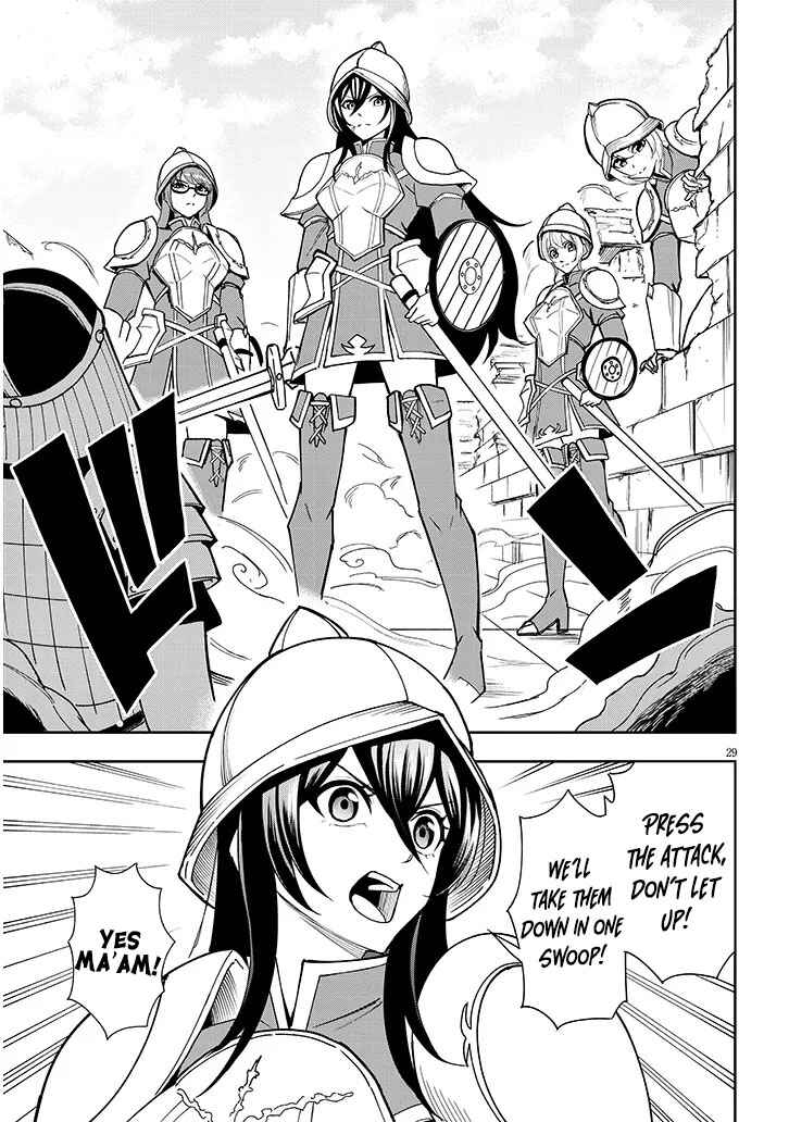 Page 29 Chapter 10 Eiyuu Onna Kishi ni Yuunou to Bareta Ore no Bijin Harem Kishidan - Gaikaku Hikume no Kijutsu Kishidan