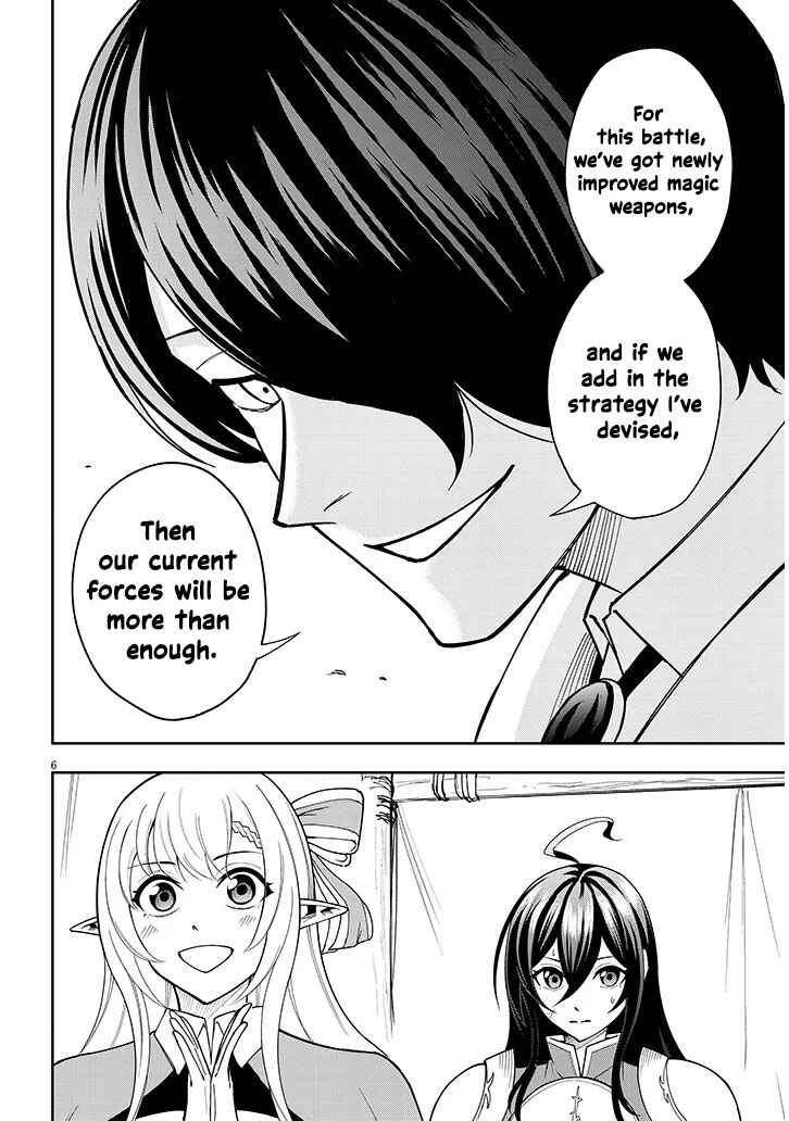 Page 7 Chapter 10 Eiyuu Onna Kishi ni Yuunou to Bareta Ore no Bijin Harem Kishidan - Gaikaku Hikume no Kijutsu Kishidan