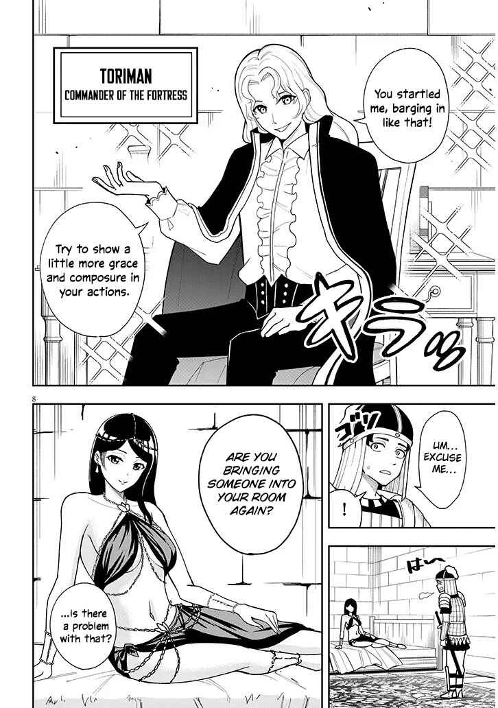 Page 9 Chapter 10 Eiyuu Onna Kishi ni Yuunou to Bareta Ore no Bijin Harem Kishidan - Gaikaku Hikume no Kijutsu Kishidan