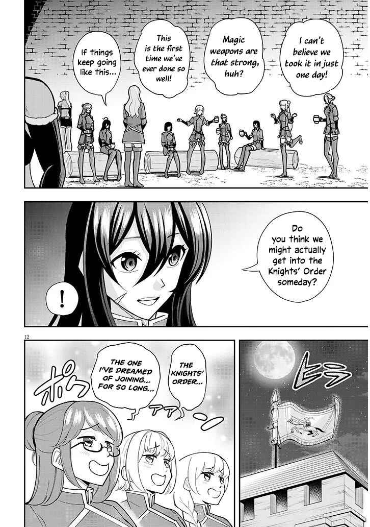 Page 14 Chapter 11 Eiyuu Onna Kishi ni Yuunou to Bareta Ore no Bijin Harem Kishidan - Gaikaku Hikume no Kijutsu Kishidan