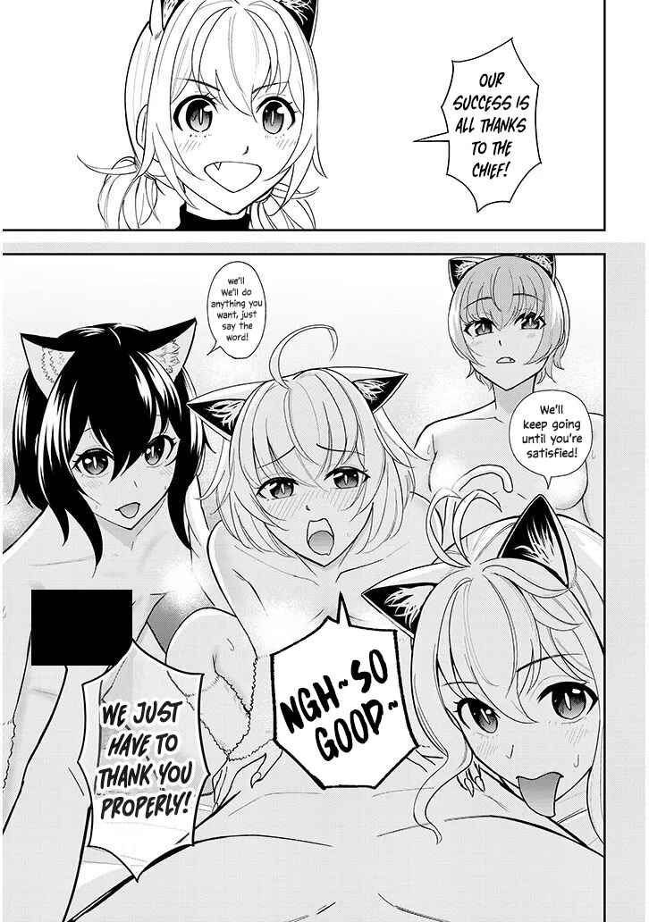 Page 17 Chapter 11 Eiyuu Onna Kishi ni Yuunou to Bareta Ore no Bijin Harem Kishidan - Gaikaku Hikume no Kijutsu Kishidan
