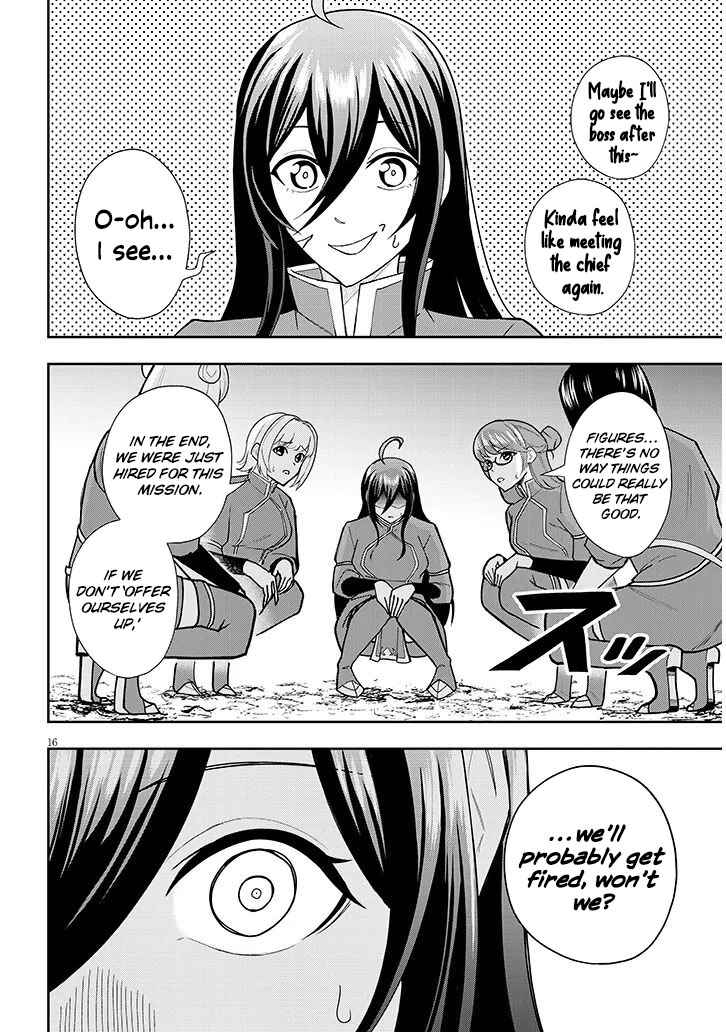 Page 18 Chapter 11 Eiyuu Onna Kishi ni Yuunou to Bareta Ore no Bijin Harem Kishidan - Gaikaku Hikume no Kijutsu Kishidan
